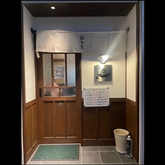 KO YO 丸 コウヨウマル