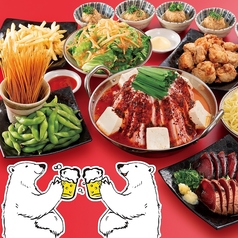 しろくまストア 京橋店のおすすめ料理1