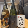 垂水炭火肉焼 網舞のおすすめポイント1