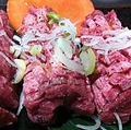 料理メニュー写真&nbsp;花厚切りタン