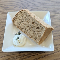 アールグレイ