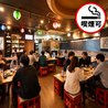 ハイボール99円　ビール299円　大衆酒場　餃子ひみこ　すすきの店　※喫煙可のおすすめポイント2