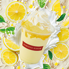 バリスタカフェ 亀貝店のおすすめドリンク1