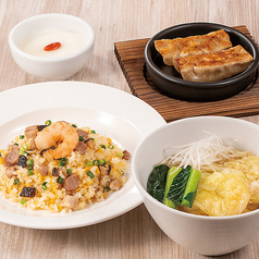 海老わんたん麺(ハーフ）&五目チャーハン(ハーフ）セット