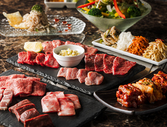 田町 銭場精肉店のコース写真