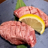 函館焼肉 喜美 きびのおすすめ料理2