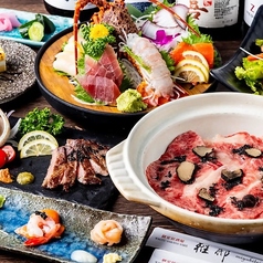 和風居酒屋 &nbsp;雅邸 品川店のコース写真