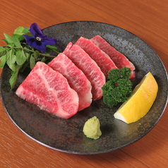 フランク