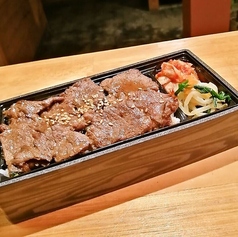 焼肉弁当
