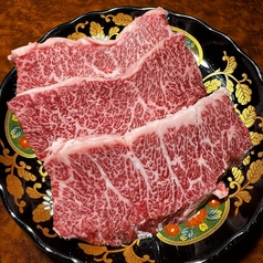 特撰ハラミ