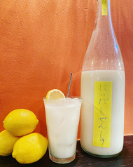 寿寿 仙台のおすすめドリンク1