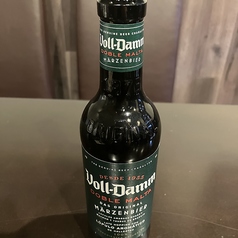 ボルダム・ダブルモルト