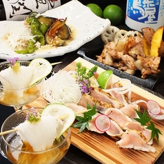 冠地鶏とかぼす平目 とよの本舗 元町居留地店のコース写真