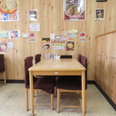 味の番番 本店の雰囲気3