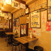 もつ焼 のんき 綾瀬店の雰囲気2