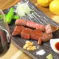 料理メニュー写真&nbsp;国産和牛イチボステーキ