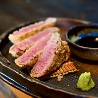 【極上！和牛レアカツ】