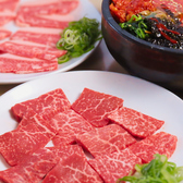 ホルモン焼肉ほっちゃんのおすすめ料理3