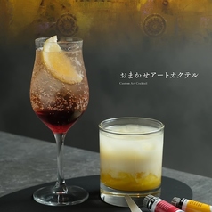 バーテンダーにおまかせで注文出来るカクテル♪