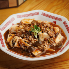 牡蠣麻婆豆腐