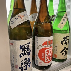 【お肉に合う厳選日本酒♪】