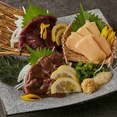 馬刺し三種盛合せ