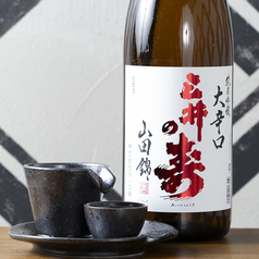 三井の寿+14 大辛口純米吟醸 福岡