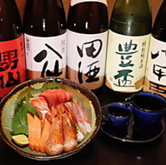 東北酒場あらたイメージ