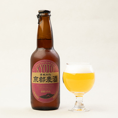 【京都】京都麦酒 京都ＩＰＡ