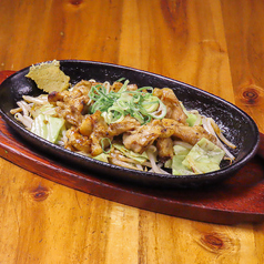 とりハラミ炭火鉄板
