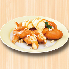 豆乳揚げパンアイス(キャラメルナッツ)