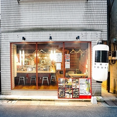 鉄板バル SOURCE 中目黒店の雰囲気3