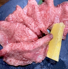 函館焼肉 喜美 きびのおすすめ料理1