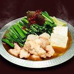【期間限定】博多もつ鍋