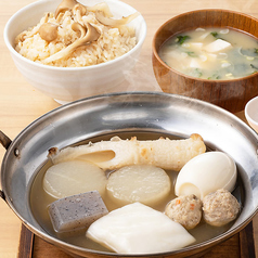 <鍋定食:土>おでんと炊き込みご飯定食