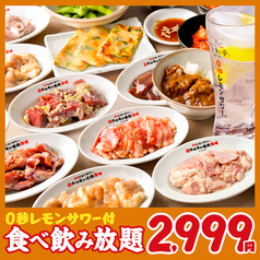 ときわ亭 大宮店のコース写真