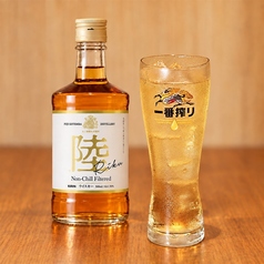 陸ハイボール