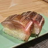 酒to肴 えんやのおすすめ料理2