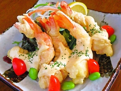 晩飯や こなのサムネイル画像