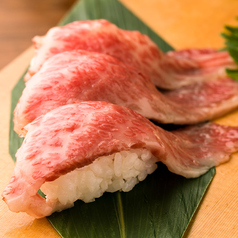 ■　米沢牛の大とろ寿司 （3貫)