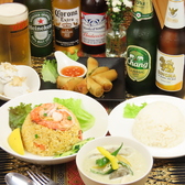 Delight Thai food ディライトタイフードの詳細