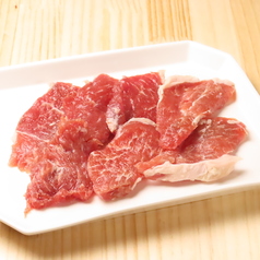 ラムレッグ(1400円)