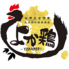 居酒屋よか鶏岩国駅前店のロゴ