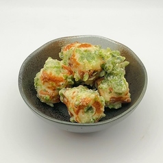 ビタミンちくわ磯部揚げ