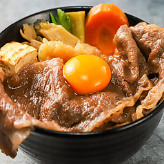 牛すき丼　極上