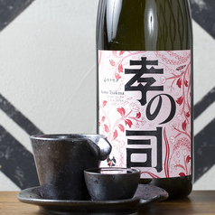 考の司 心カラセヨ 純米吟醸 愛知