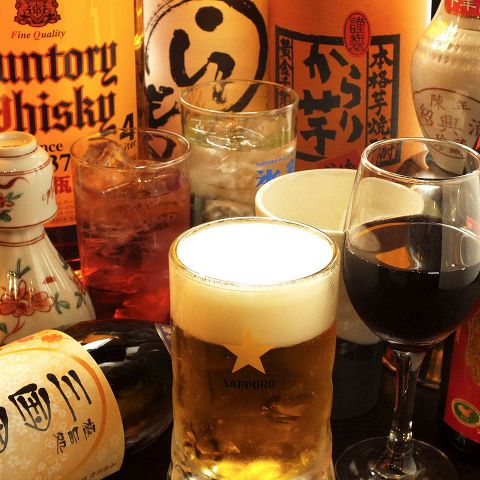 豊富な種類のドリンクが飲放60分500円！お仕事帰りのサク飲みに