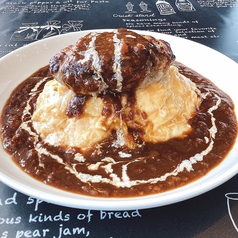 和牛入り!ハンバーグオムカレー