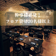 Antique Chic Brooch アンティークシックブローチ 横浜店の特集写真