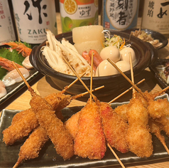 あんごの娘金山店のコース写真